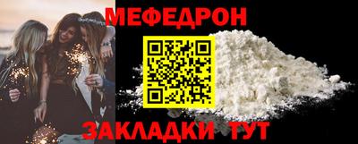 экстази Тверь