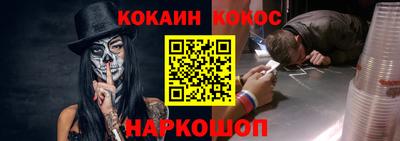 экстази Тверь