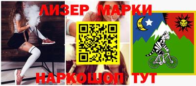 мефедрон VHQ Татарск