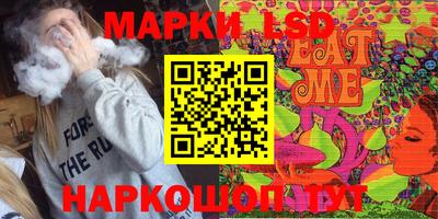 мефедрон VHQ Татарск