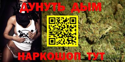 мефедрон VHQ Татарск