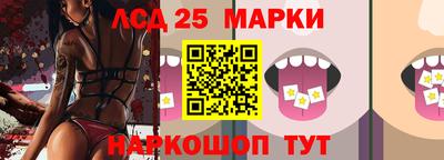 мефедрон VHQ Татарск