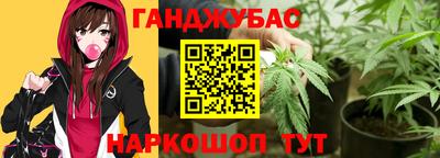 MESCALINE Тара