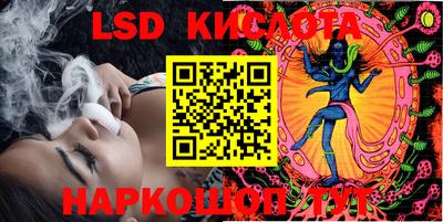 гашик Среднеуральск