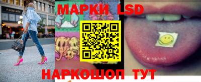 мефедрон VHQ Татарск