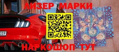 мефедрон VHQ Татарск