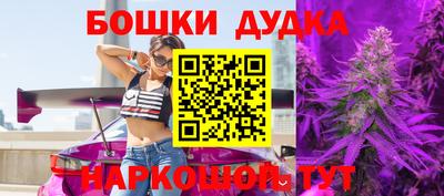 экстази Тверь