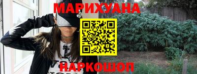 мефедрон VHQ Татарск