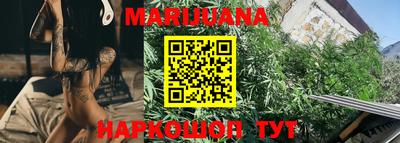 мефедрон VHQ Татарск