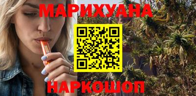 мефедрон VHQ Татарск