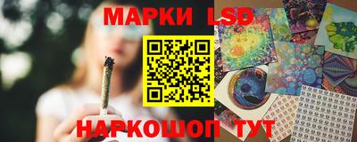 гашик Среднеуральск