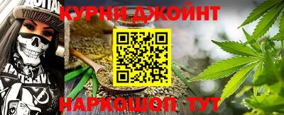MESCALINE Тара