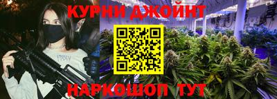мефедрон VHQ Татарск