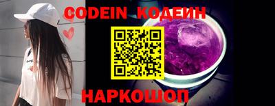 MESCALINE Тара