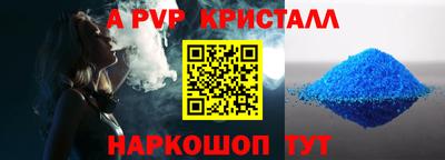 экстази Тверь