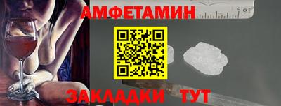 экстази Тверь