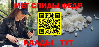 MESCALINE Тара