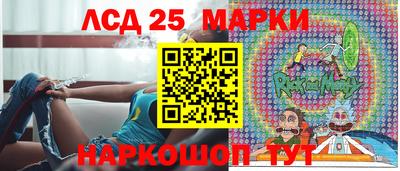 MESCALINE Тара