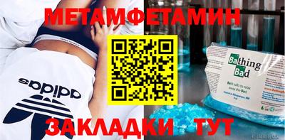 MESCALINE Тара