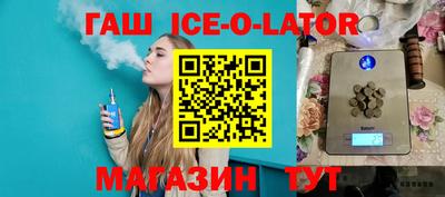 MESCALINE Тара