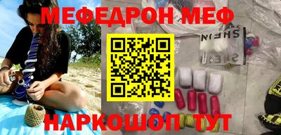 экстази Тверь